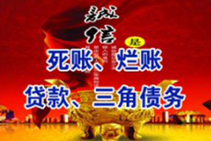 无证据借款能否提起诉讼？