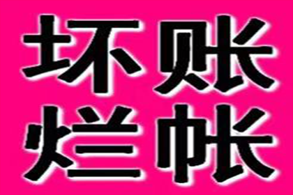 微信聊天记录能作为诉讼依据索要赔偿吗？